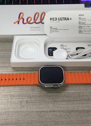 Мужские apple watch h13 ultra+ (plus) 1gb собственной пам’яти смарт часы оранжевые