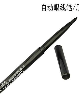 Механічний олівець для очей mg eyeliner pencil withvitamine a&e waterproof black