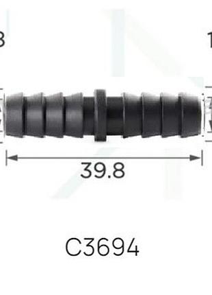 Соединитель c3694 для трубокd10,8мм (вп. 100 шт.)