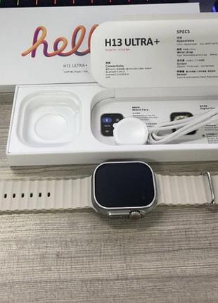 Мужские apple watch h13 ultra+ (plus) 1gb собственной пам’яти смарт часы серебристые