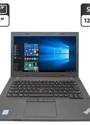 Ультрабук lenovo thinkpad l460 / 14" (1366x768) tn / intel core i3-6100u (2 (4) ядра по 2.3 ghz) / 8 gb ddr3 / 128 gb ssd / intel