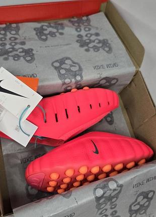 Nike mind
• coral •