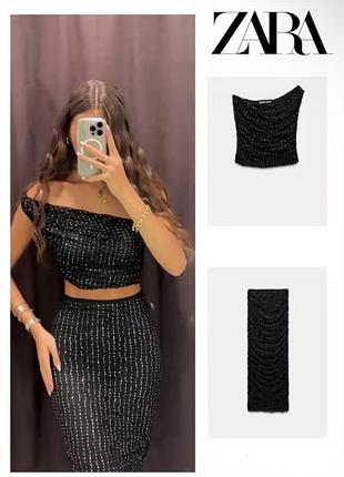 Спідниця та топ в стрази zara новий