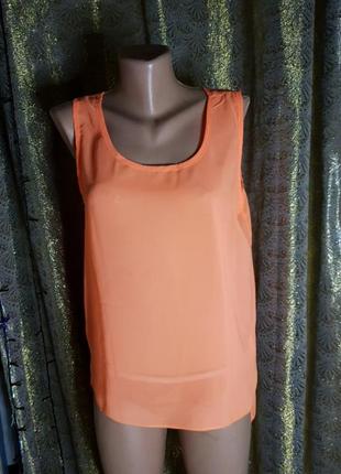 Блуза оранжевая