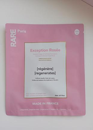 Тканинна маска для регенерації та сяяння шкіри rare paris exception rosée (23 мл)