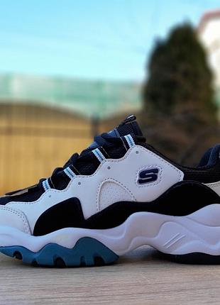 Skechers dlites белые с чёрным