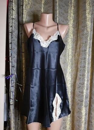 Пеньюар  череый