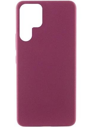 Чохол silicone cover lakshmi (aaa) для samsung galaxy s22 ultra бордовий / plum