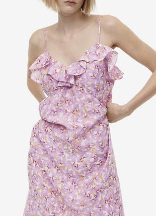 Віскозний сарафан h&m
