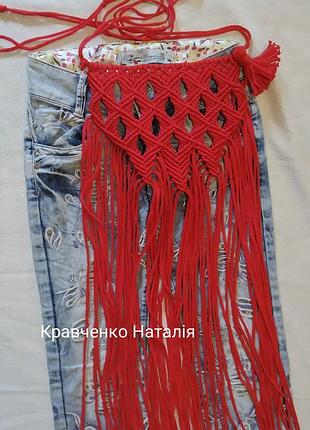 Приостанавливающая, фартук, пояс, запаска макраме ярко-красного цвета