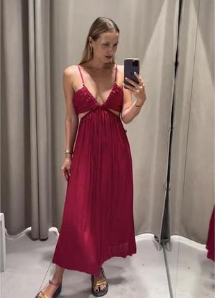 Сарафан від zara