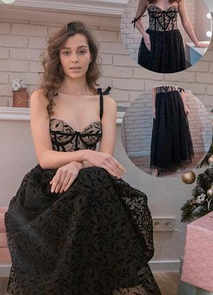 Сукня fleur дизайнерська, випускний