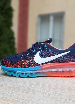 Nike air max 2014 кораловые