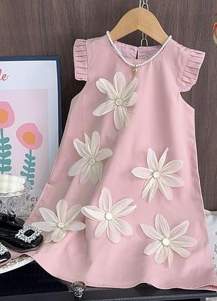 Рожева сукня для дівчаток 🌺