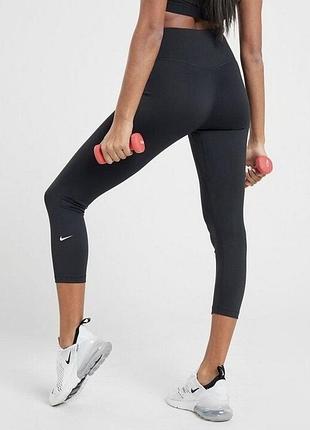 Оригінальні лосіни, легінси для занять спортом nike dri-fit