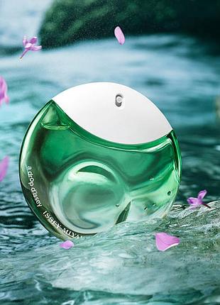 Распил! оригинал! issey miyake a drop d'issey essentielle 3мл
