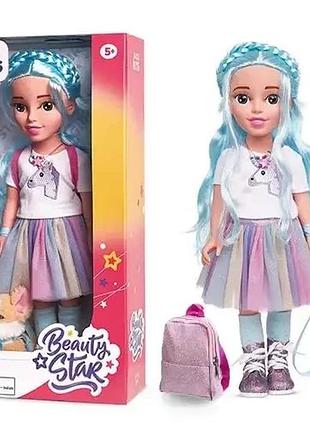 Кукла арт. kh33/004 beauty star, artsy, с питомцем и рюкзаком, кукла 46 см короб. 23,5*50*12см