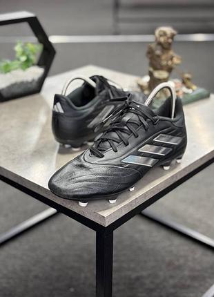 Бутси adidas copa