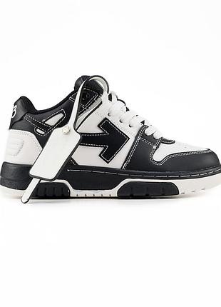 Кроссовки out of office for walking off-white black, офф уайт аут оф офис черно-белые кроссовки