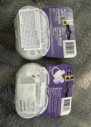 Пустушки philips avent 2