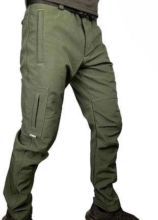 Брюки combat олива xxxl
