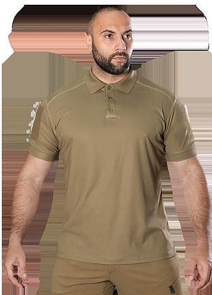 Поло тактическое patrol 2.0 tan
