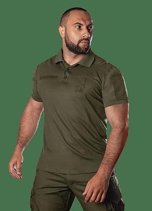 Поло тактическое для военных army id 2.0 coolpass pique lt s