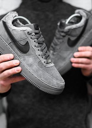 Чоловічі кросівки nike air force 1 зимові, теплі, сірі замші для зими, найк-аїр форс 1 42