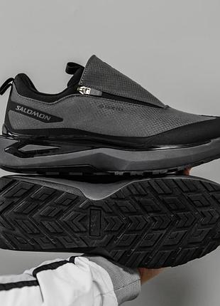 Кроссовки мужские salomon odyssey серые водоотталкивающие трекинговые кроссы на зиму саломон одиссей