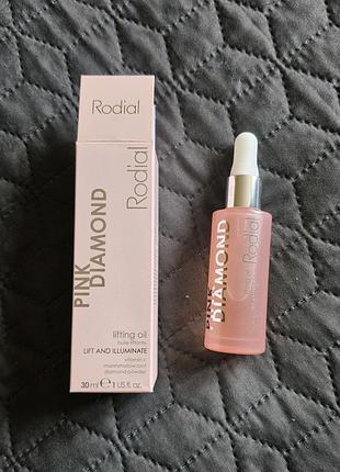 Rodial pink Diamond lifting oil лифтинг-масло с бриллиантовым порошком