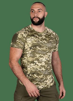 Футболка thorax patrol coolpass пиксель