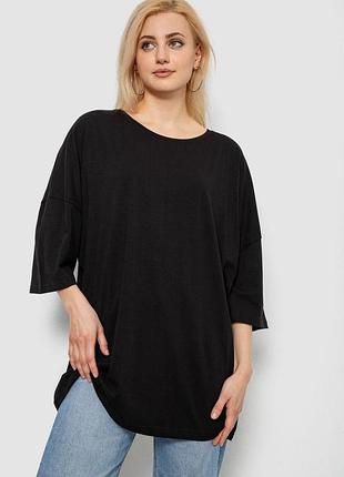 Футболка женская однотонная, цвет черный, 244r3018