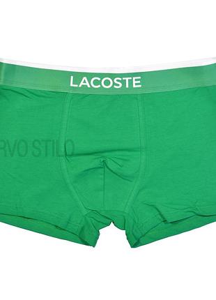 Мужские трусы lacoste, материал хлопок, цвет голубой, в наличии разные размеры xl, зеленый