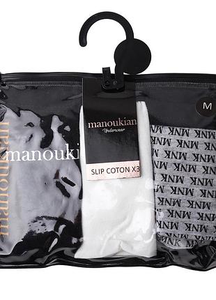 Труси manoukian slips-x3-femme сірий, чорний, білий жінки l