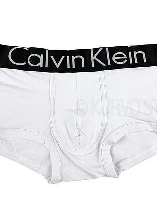 Чоловічі труси calvin klein, матеріал бавовна, колір сірий