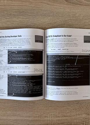 Head first python. легкий для сприйняття довідник. 3