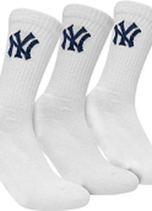 Шкарпетки new york yankees 3 pk crew білий унісекс 31-34