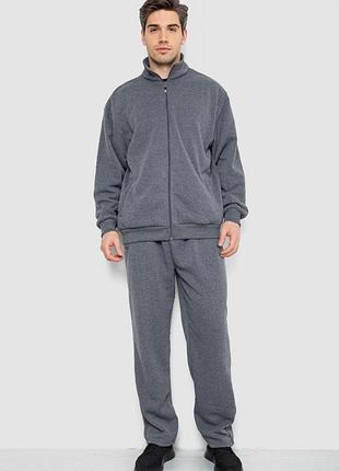Спортивный костюм мужской на флисе, цвет серый, 244r981-lh