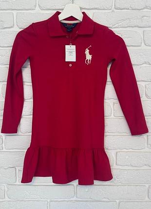 Сукня polo ralph lauren