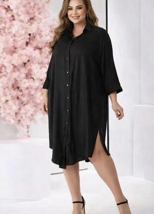 Сатинова оверсайз сукня -сорочка h&m plus size