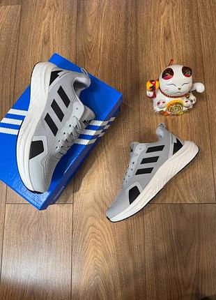 Мужские кроссовки adidas ultra boosts running grey