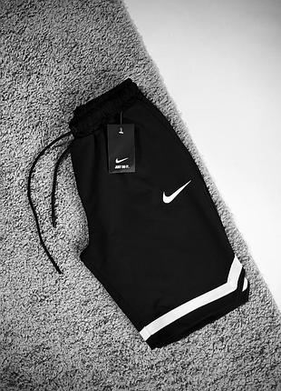 Шорты nike черные оригинал