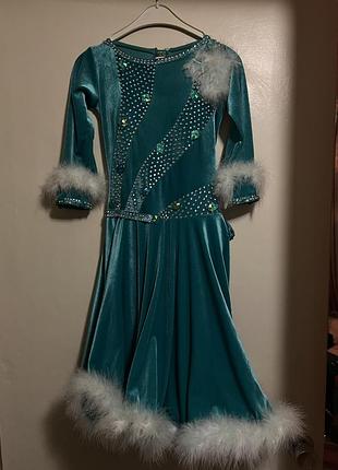 Сукня латина