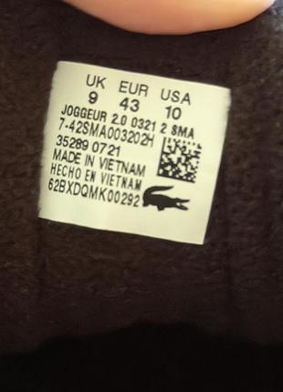 Кросівки lacoste оригінал 4