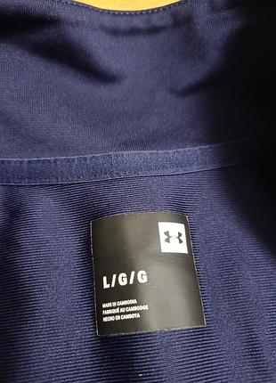 Олимпийка under armour 2