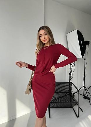 Стильный трикотажный женский костюм с юбкой черный классический костюм юбка и кофта с рукавом осенний костюм 40/42, бордовый