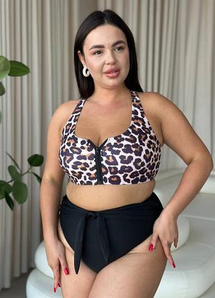 Роздільний леопардовий купальник plus size з високими плавками та утяжкою