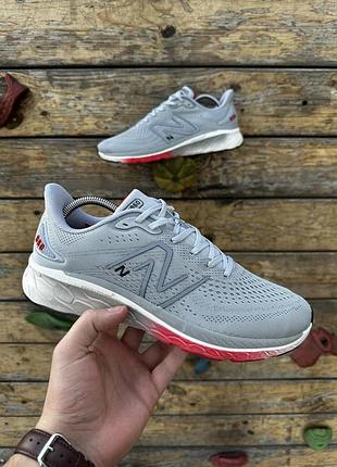 Кроссовки new balance fresh foam 860 свтло серые мужские удобне