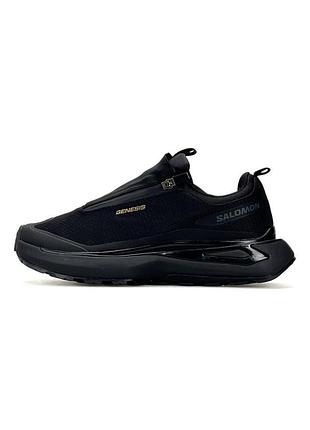 Чоловічі кросівки salomon odyssey elmt advanced all black