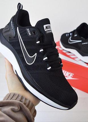 Nike zoom черные с белым мужские кроссовки сетка 44/28см